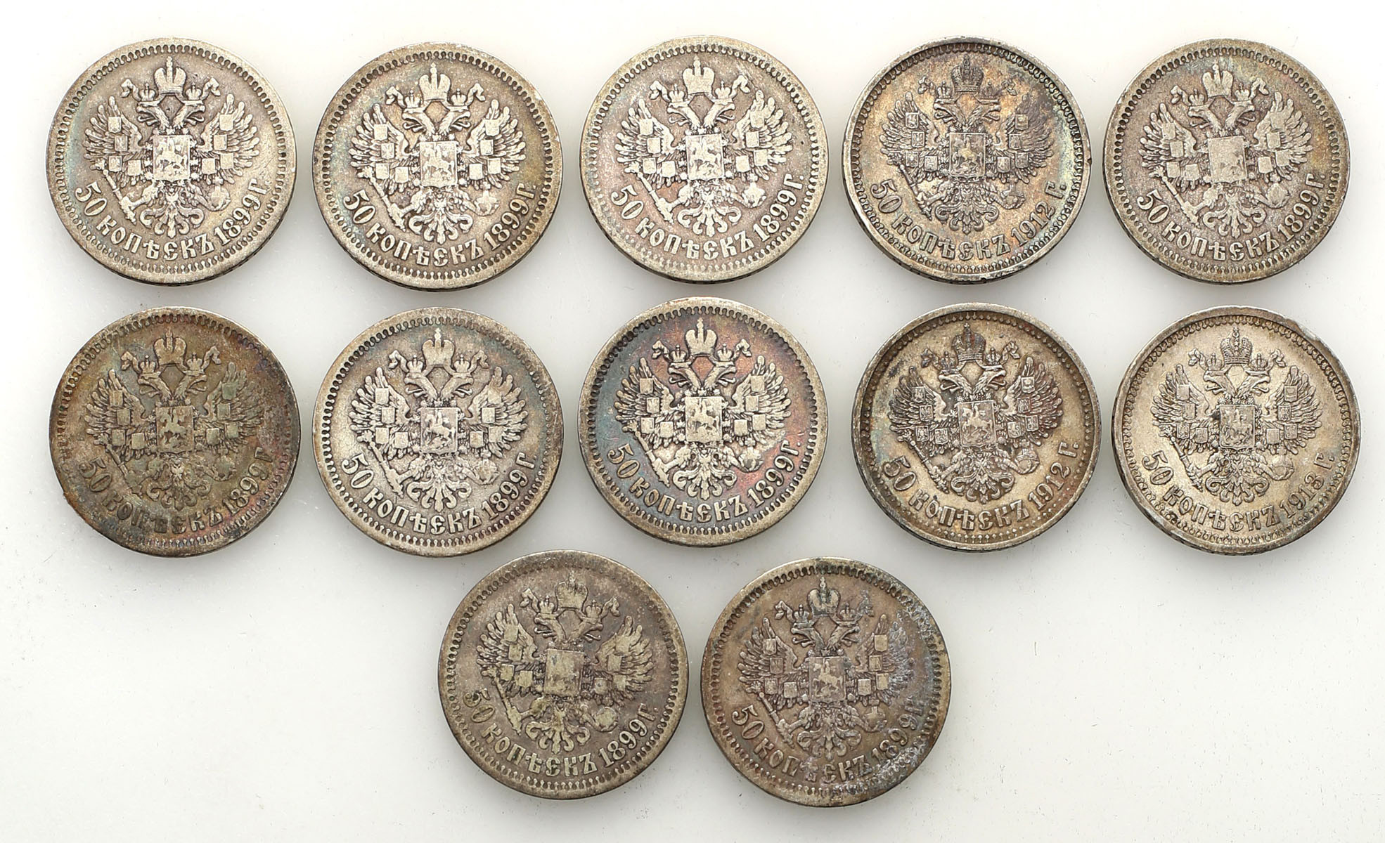 Rosja. Mikołaj II. 50 kopiejek (1/2 rubla) 1899-1913, zestaw 12 sztuk